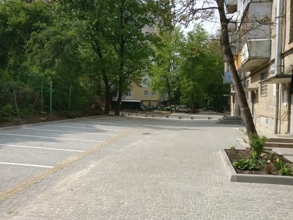 Very Nice Apartment In L'Viv Liov Exterior foto